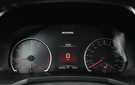 Haval F7 I, 2021 год, 1 649 000 рублей, 12 фотография