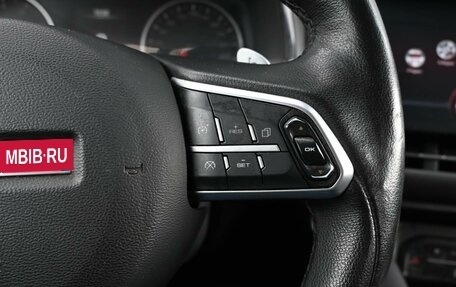 Haval F7 I, 2021 год, 1 649 000 рублей, 17 фотография