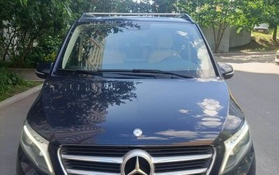Mercedes-Benz V-Класс, 2015 год, 3 900 000 рублей, 1 фотография