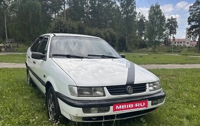 Volkswagen Passat B4, 1995 год, 179 000 рублей, 1 фотография