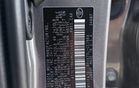Toyota Camry, 2021 год, 2 800 000 рублей, 16 фотография