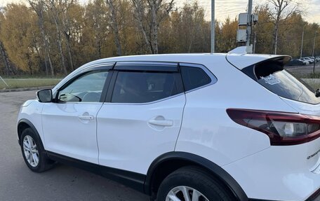 Nissan Qashqai, 2021 год, 2 440 000 рублей, 5 фотография