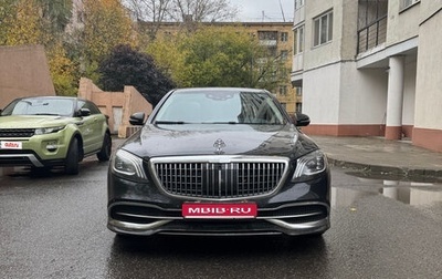 Mercedes-Benz Maybach S-Класс, 2019 год, 4 500 000 рублей, 1 фотография