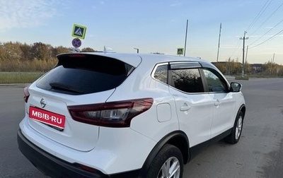 Nissan Qashqai, 2021 год, 2 440 000 рублей, 1 фотография