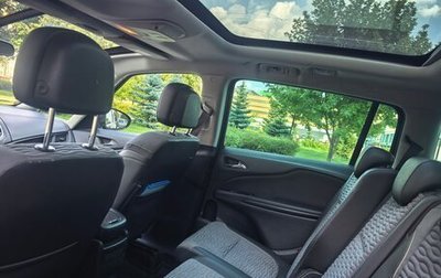 Opel Zafira C рестайлинг, 2013 год, 820 000 рублей, 1 фотография