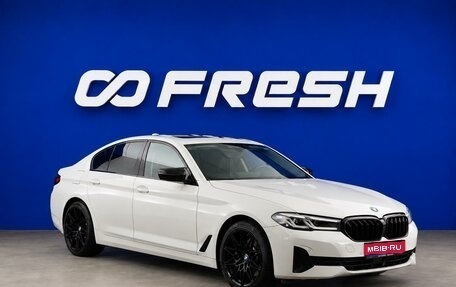 BMW 5 серия, 2020 год, 4 199 896 рублей, 1 фотография