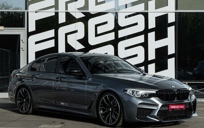 BMW 5 серия, 2019 год, 3 600 000 рублей, 1 фотография