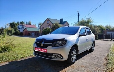 Renault Logan II, 2015 год, 810 000 рублей, 1 фотография