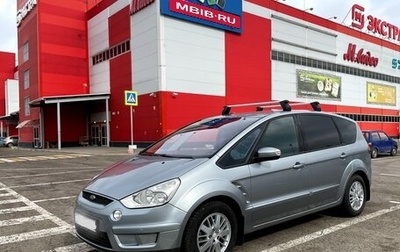 Ford S-MAX I, 2008 год, 920 000 рублей, 1 фотография