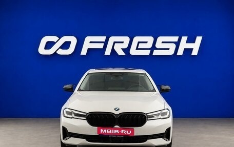 BMW 5 серия, 2020 год, 4 199 896 рублей, 3 фотография