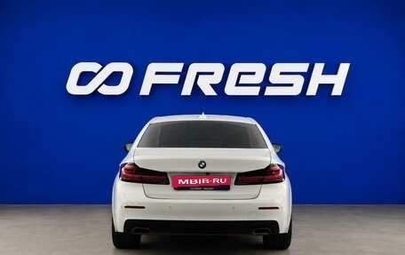 BMW 5 серия, 2020 год, 4 199 896 рублей, 4 фотография