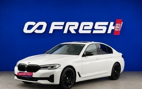 BMW 5 серия, 2020 год, 4 199 896 рублей, 5 фотография
