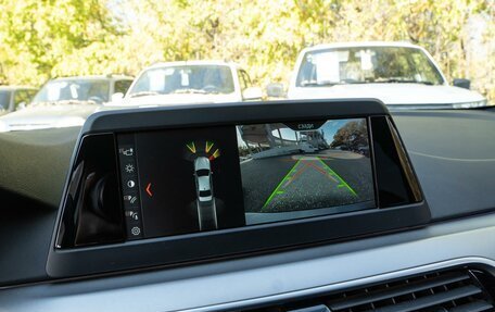 BMW 5 серия, 2019 год, 3 600 000 рублей, 17 фотография
