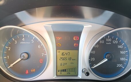 Datsun on-DO I рестайлинг, 2014 год, 350 000 рублей, 9 фотография