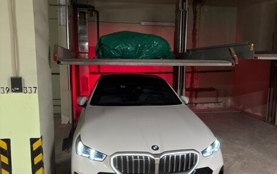 BMW 5 серия, 2023 год, 7 000 000 рублей, 1 фотография