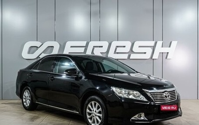 Toyota Camry, 2013 год, 1 749 000 рублей, 1 фотография