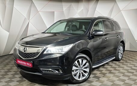 Acura MDX III рестайлинг, 2014 год, 1 939 000 рублей, 1 фотография