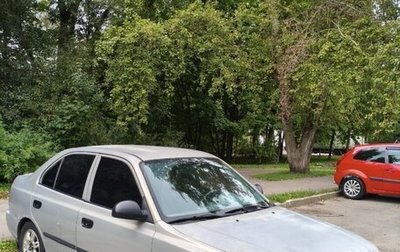 Hyundai Accent II, 2007 год, 95 000 рублей, 1 фотография