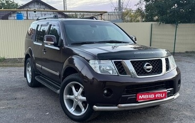Nissan Pathfinder, 2011 год, 1 220 000 рублей, 1 фотография