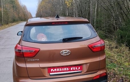 Hyundai Creta I рестайлинг, 2017 год, 1 400 000 рублей, 3 фотография