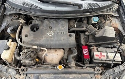 Nissan Primera III, 2003 год, 260 000 рублей, 1 фотография