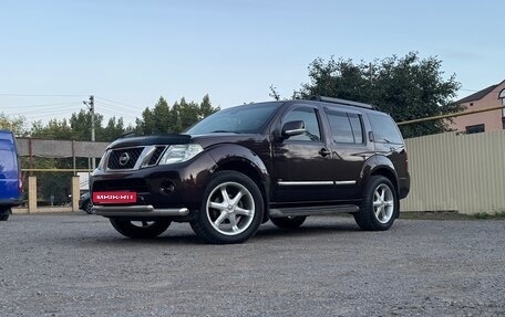 Nissan Pathfinder, 2011 год, 1 220 000 рублей, 5 фотография