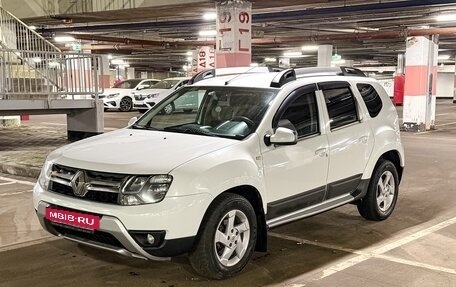 Renault Duster I рестайлинг, 2015 год, 929 999 рублей, 6 фотография
