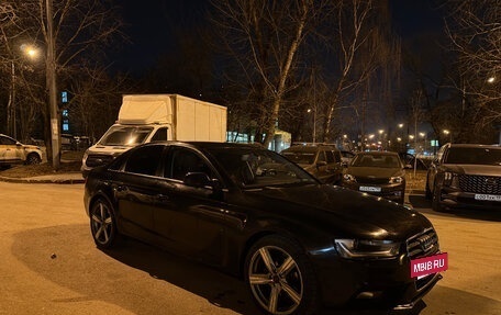 Audi A4, 2014 год, 1 350 000 рублей, 5 фотография