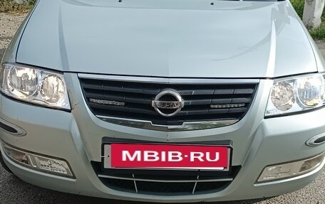 Nissan Almera Classic, 2007 год, 568 000 рублей, 2 фотография