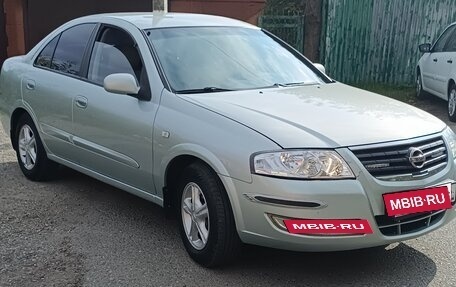 Nissan Almera Classic, 2007 год, 568 000 рублей, 3 фотография