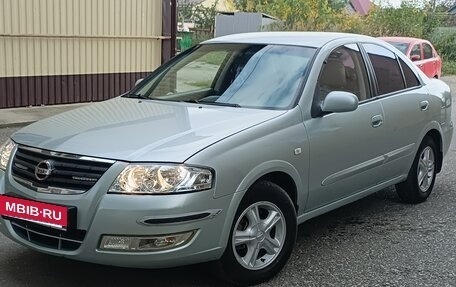 Nissan Almera Classic, 2007 год, 568 000 рублей, 7 фотография
