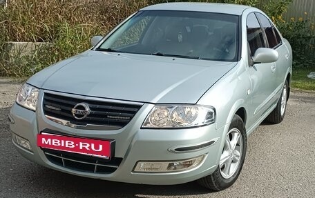 Nissan Almera Classic, 2007 год, 568 000 рублей, 16 фотография