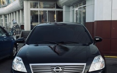 Nissan Teana, 2006 год, 840 000 рублей, 1 фотография