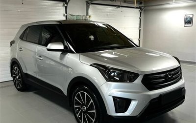 Hyundai Creta I рестайлинг, 2020 год, 2 050 000 рублей, 1 фотография