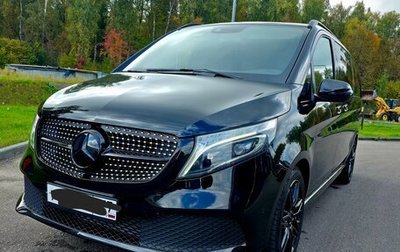 Mercedes-Benz V-Класс, 2021 год, 5 950 000 рублей, 1 фотография