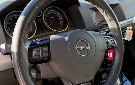 Opel Astra H, 2008 год, 479 000 рублей, 8 фотография
