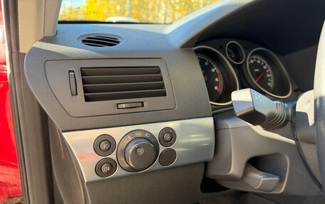Opel Astra H, 2008 год, 479 000 рублей, 10 фотография