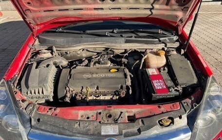 Opel Astra H, 2008 год, 479 000 рублей, 16 фотография