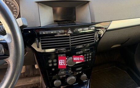 Opel Astra H, 2008 год, 479 000 рублей, 9 фотография