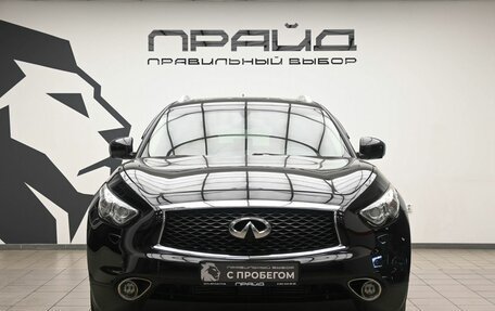Infiniti QX70, 2015 год, 1 800 000 рублей, 3 фотография