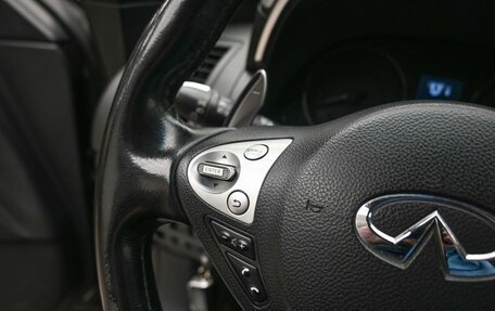 Infiniti QX70, 2015 год, 1 800 000 рублей, 15 фотография