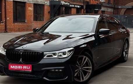 BMW 7 серия, 2018 год, 2 890 000 рублей, 1 фотография