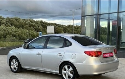 Hyundai Elantra IV, 2008 год, 610 000 рублей, 1 фотография