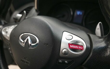 Infiniti QX70, 2015 год, 1 800 000 рублей, 16 фотография
