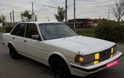 Toyota Mark II IV (X60), 1988 год, 440 000 рублей, 1 фотография
