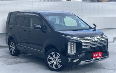 Mitsubishi Delica D:5 I, 2023 год, 2 650 000 рублей, 1 фотография