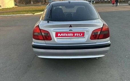 Mitsubishi Carisma I, 2002 год, 240 000 рублей, 1 фотография