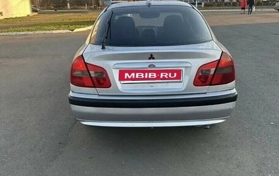 Mitsubishi Carisma I, 2002 год, 240 000 рублей, 1 фотография