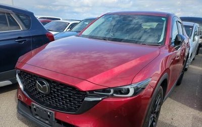 Mazda CX-5 II, 2023 год, 2 355 000 рублей, 1 фотография