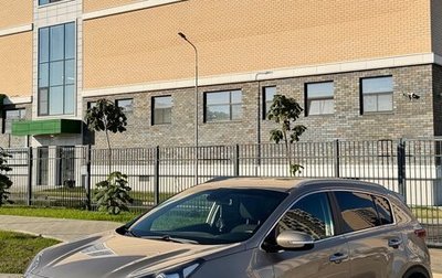 KIA Sportage IV рестайлинг, 2016 год, 1 850 000 рублей, 1 фотография